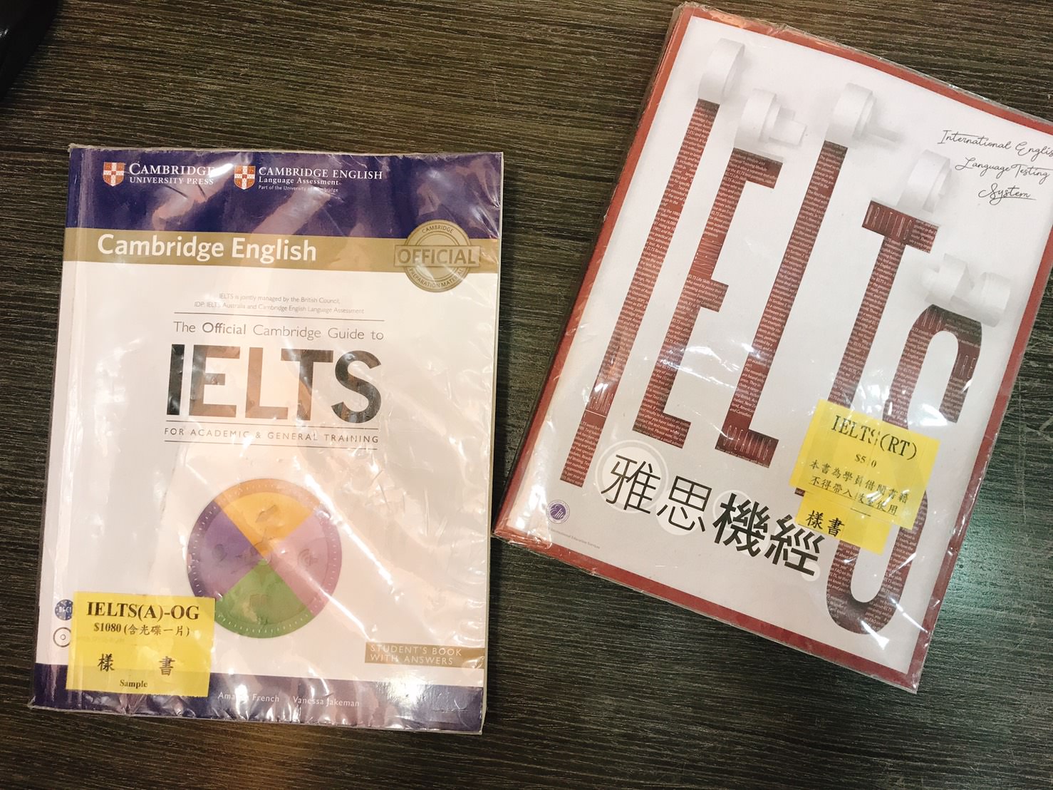 英國遊學│雅思考試準備│英文補習班推薦&雅思課程諮詢心得