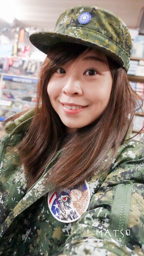 馬祖超好買！真正阿兵哥的軍用品店│竟然在國新網咖買到F-16迷彩外套