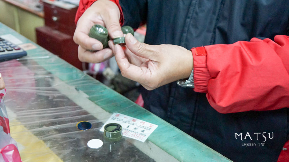 馬祖超好買！真正阿兵哥的軍用品店│竟然在國新網咖買到F-16迷彩外套
