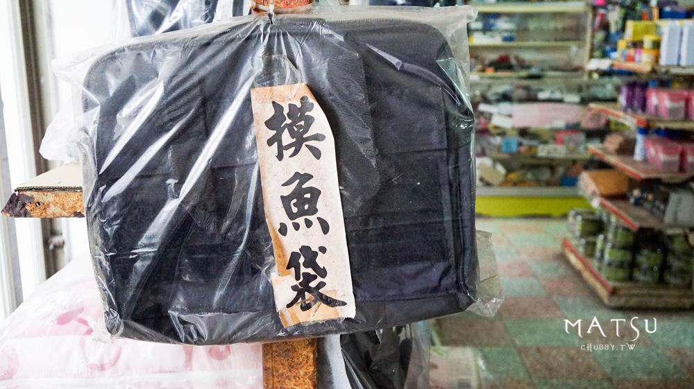 馬祖超好買！真正阿兵哥的軍用品店│竟然在國新網咖買到F-16迷彩外套