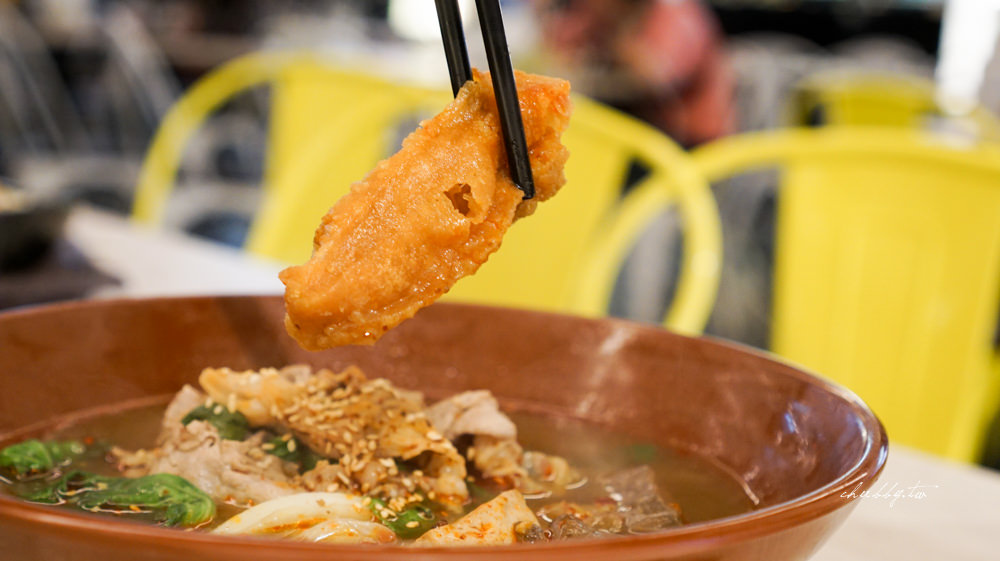 微風台北車站美食推薦│麻佬大川味麻辣燙：台版辛拉麵 + 麻辣鴨血豆腐好滑好嫩好好吃~