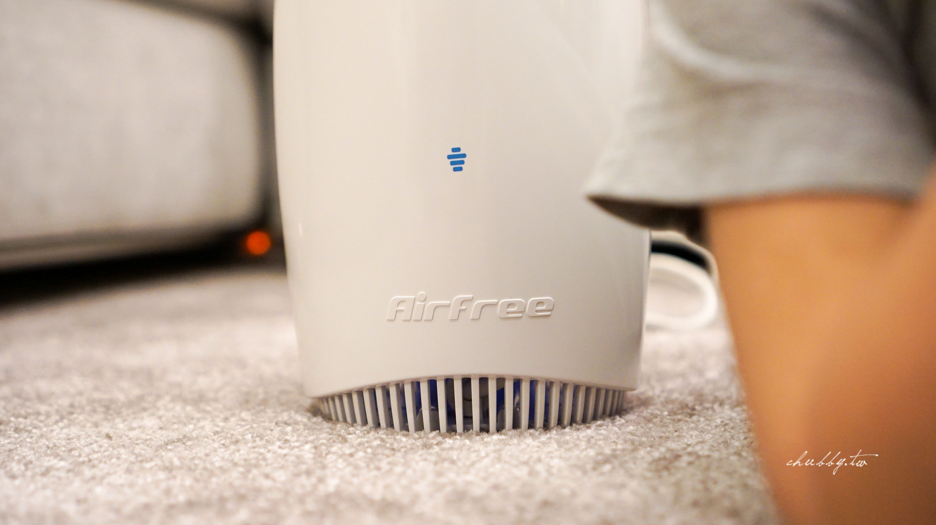 airfree空氣殺菌機實測一個月心得：兒童房必備的空氣殺菌機