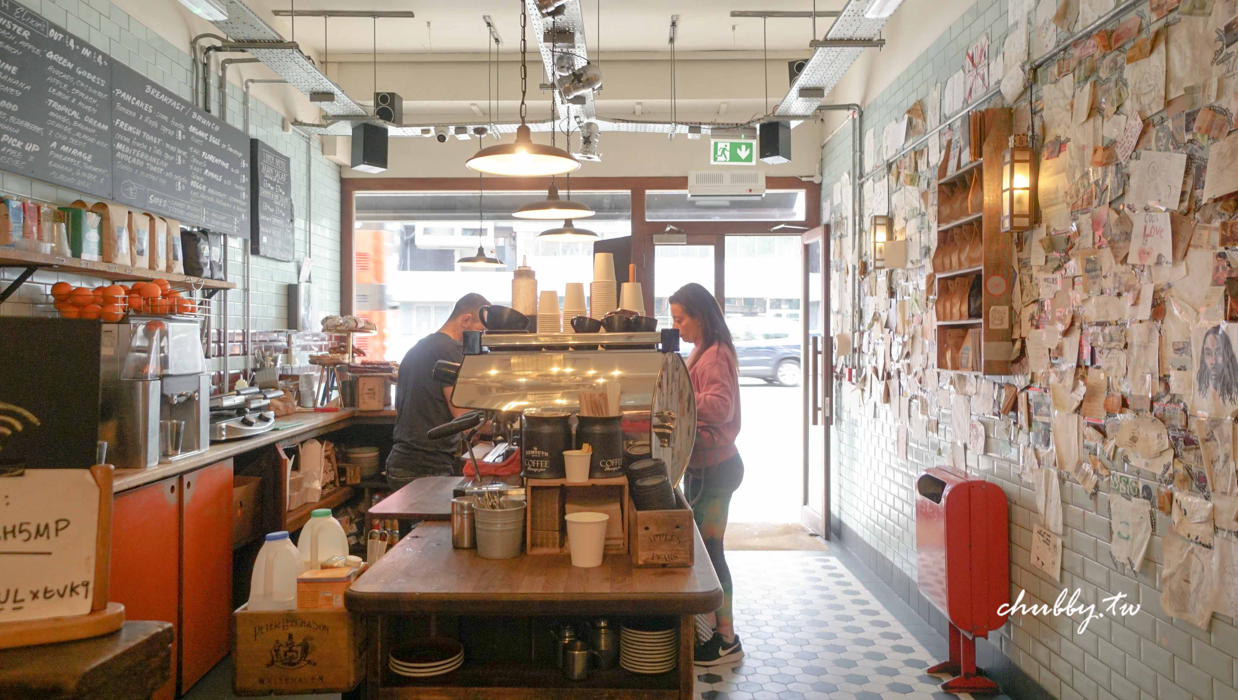 英國遊學生的倫敦咖啡廳口袋名單：EXmouth coffee company，倫敦最完美可頌在這裡！超多糕點挑選~