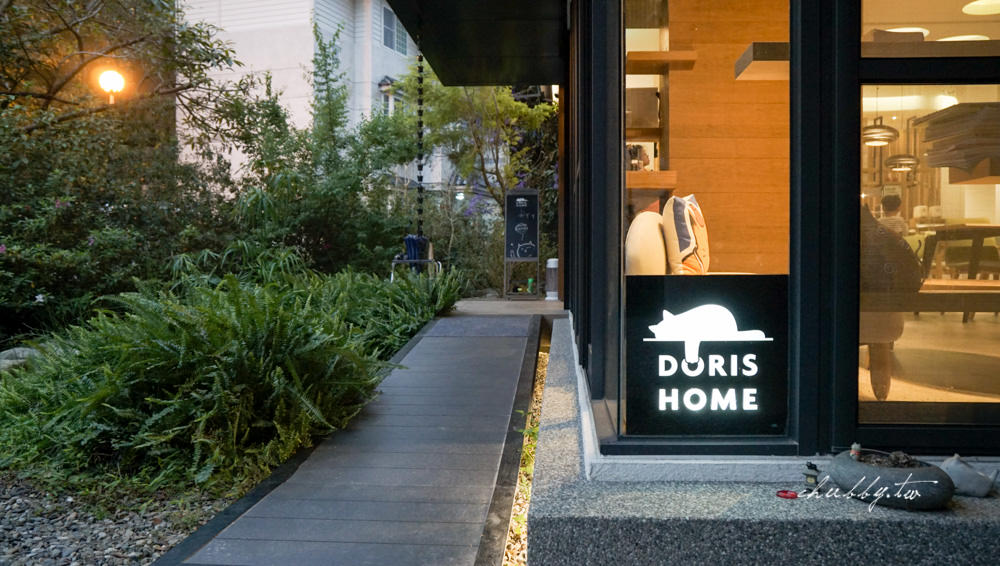 朵麗絲的家 DORIS HOME B&B│日月潭住宿推薦：友善寵物住宿的貓咪天地，親子住宿推薦！近水社碼頭