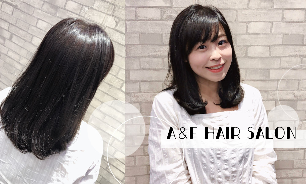 台北車站染髮推薦│A&F Hair Salon，最懂我的溫柔設計師Iris！ @小胖盈的花椒人蔘