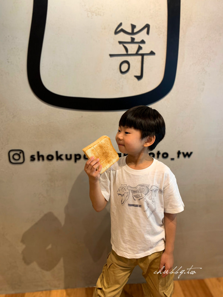 日本人氣生吐司「嵜 SAKImoto Bakery」台北旗艦店初訪心得：吐司還可以，果醬必需買！