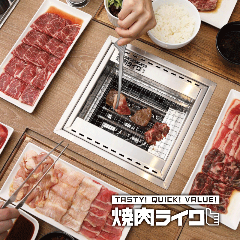 宏匯廣場開幕-新莊頂級購物中心│ 特色餐廳、樓層介紹、必買品牌，捷運新莊副都心必逛熱點