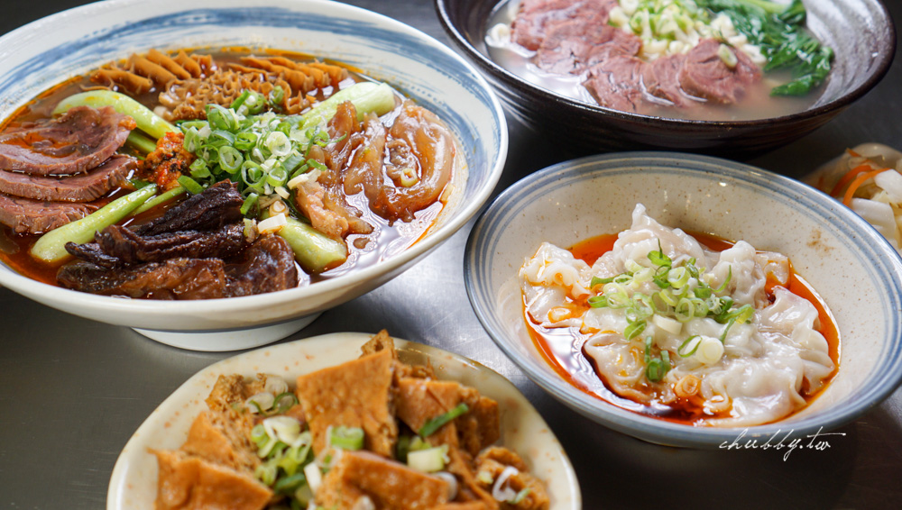 神仙牛肉麵│南京復興站美食：第一家被製成日本泡麵的牛肉麵