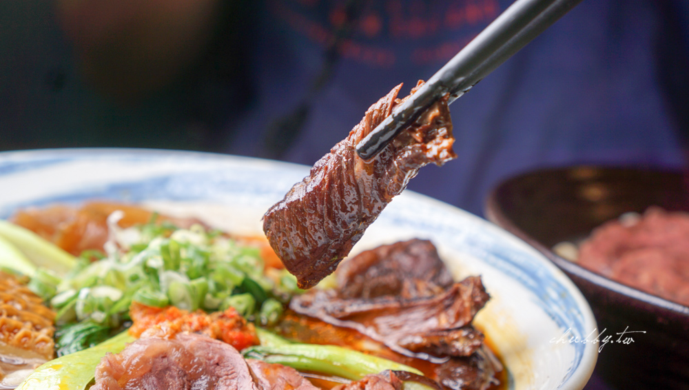 神仙牛肉麵│南京復興站美食：第一家被製成日本泡麵的牛肉麵