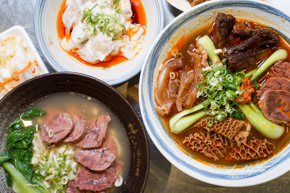神仙牛肉麵│南京復興站美食：第一家被製成日本泡麵的牛肉麵