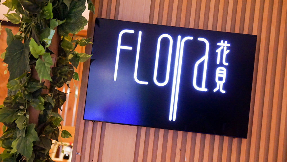 台中大坑日光溫泉會館：台中親子飯店首選，一泊二食，超狂獨立泡湯區、高級Buffet完美享受！