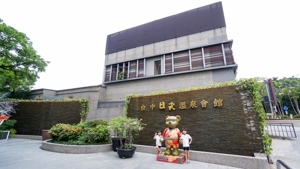 台中大坑日光溫泉會館：台中親子飯店首選，一泊二食，超狂獨立泡湯區、高級Buffet完美享受！