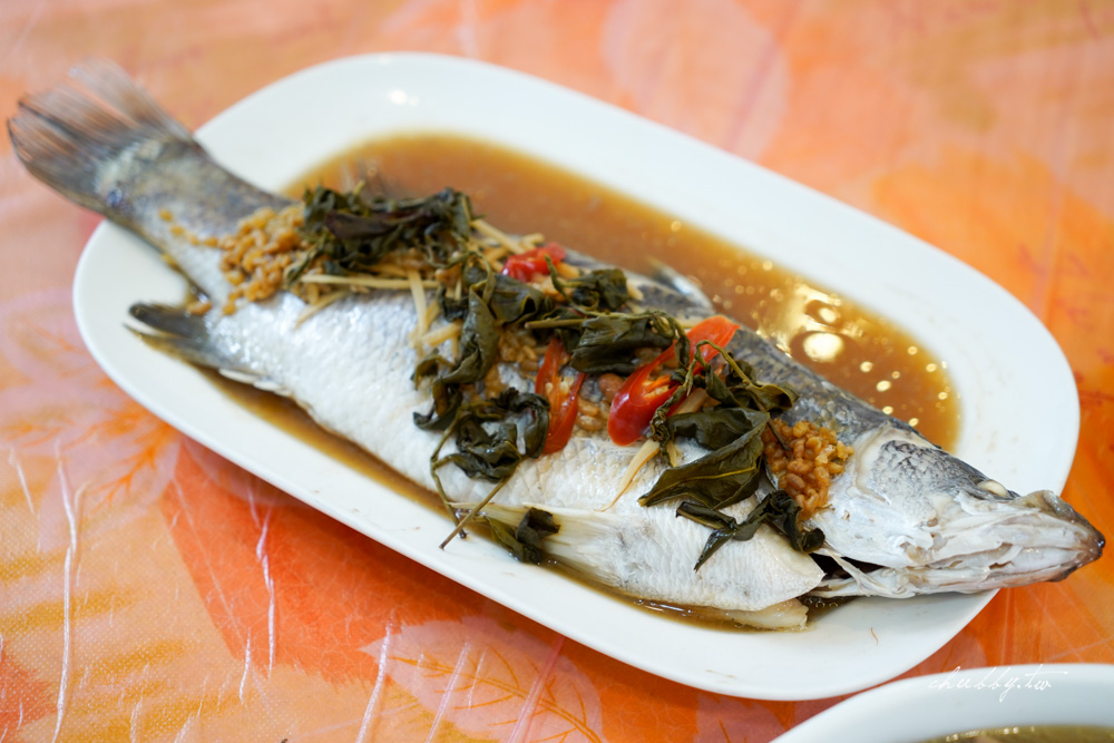 嘉義梅山美食推薦｜青葉山莊 青葉咖啡莊園高山在地美食饗宴｜自己烘咖啡豆自己沖