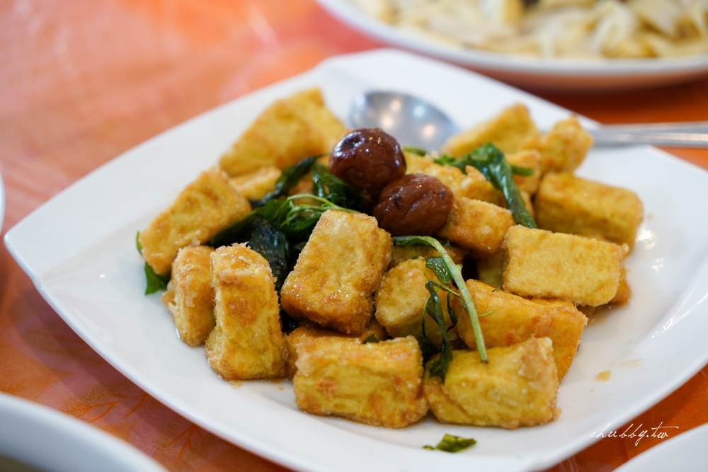 嘉義梅山美食推薦｜青葉山莊 青葉咖啡莊園高山在地美食饗宴｜自己烘咖啡豆自己沖