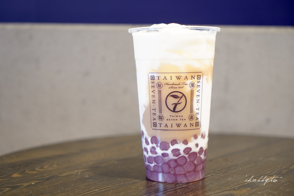 台北手搖飲推薦│七盞茶板橋裕民店,芋頭控會失心瘋的香芋珍露,台灣純茶超強、手作珍珠一試就愛上 台北手搖飲推薦│七盞茶板橋裕民店,芋頭控會失心瘋的香芋珍露,台灣純茶超強、手作珍珠一試就愛上