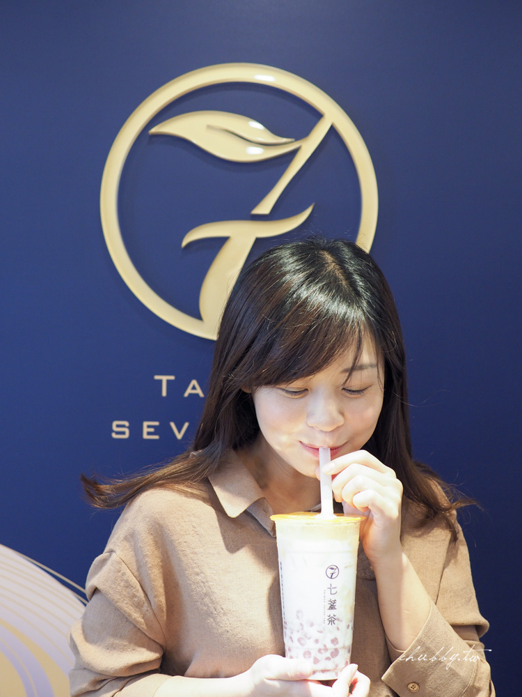 台北手搖飲推薦│七盞茶板橋裕民店,芋頭控會失心瘋的香芋珍露,台灣純茶超強、手作珍珠一試就愛上 台北手搖飲推薦│七盞茶板橋裕民店,芋頭控會失心瘋的香芋珍露,台灣純茶超強、手作珍珠一試就愛上