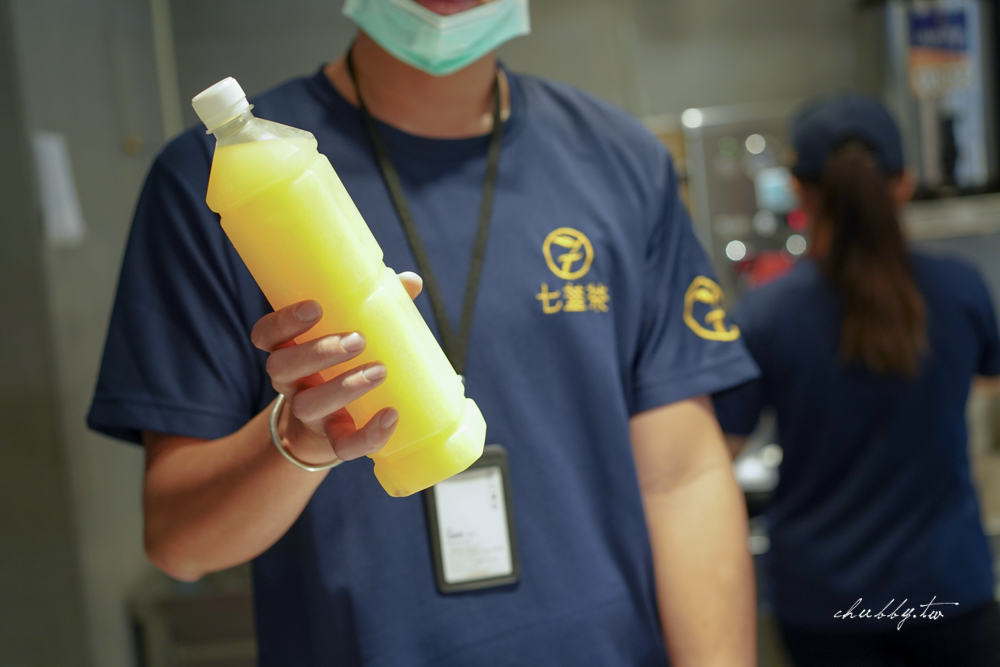 台北手搖飲推薦│七盞茶板橋裕民店，芋頭控會失心瘋的香芋珍露，台灣純茶超強、手作珍珠一試就愛上