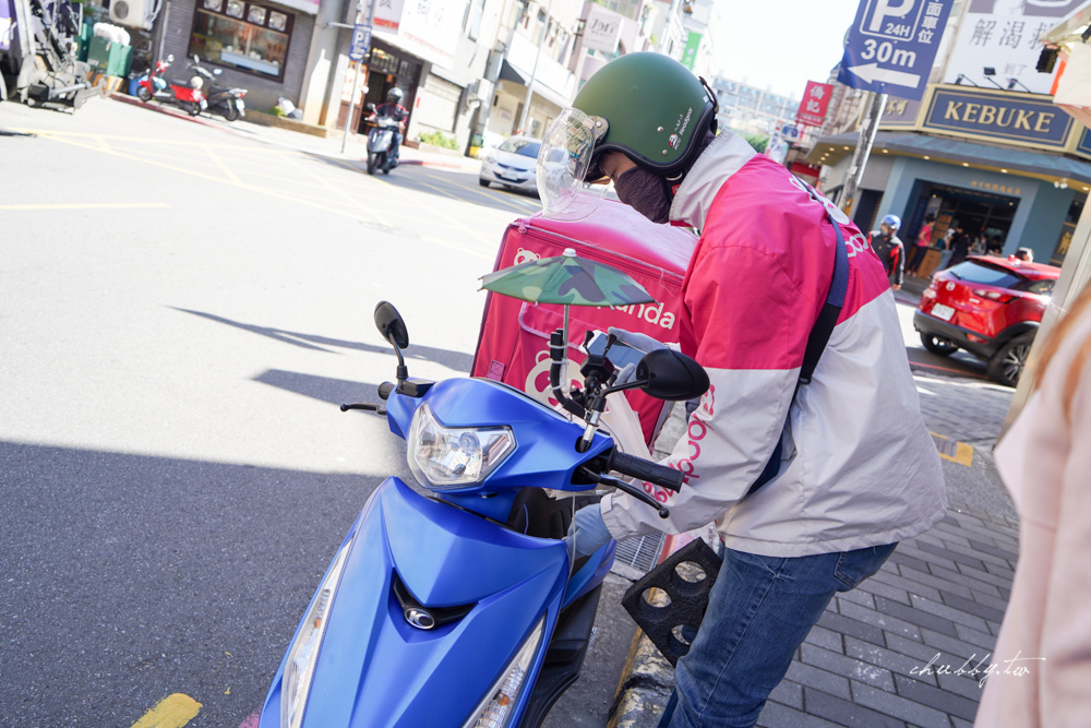 uMeal Bistro新竹低醣餐酒館 竹科外送便當、商務會議便當推薦首選！
