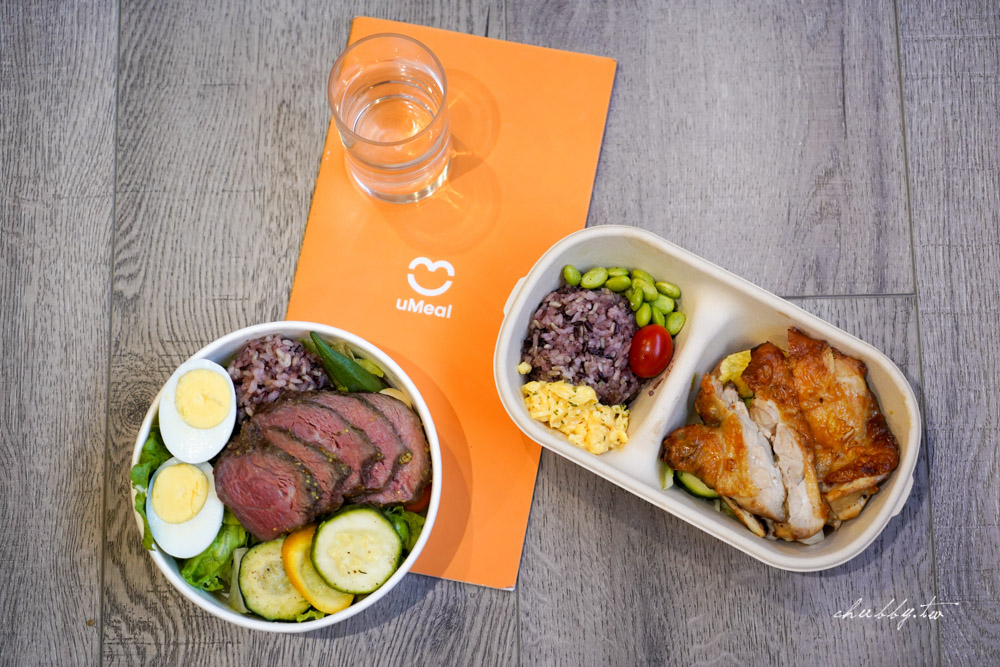 uMeal Bistro新竹低醣餐酒館 竹科外送便當、商務會議便當推薦首選！