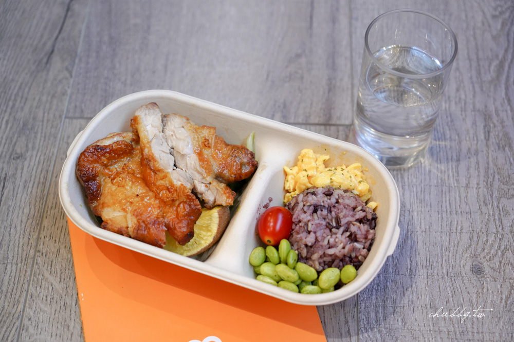 uMeal Bistro新竹低醣餐酒館 竹科外送便當、商務會議便當推薦首選！