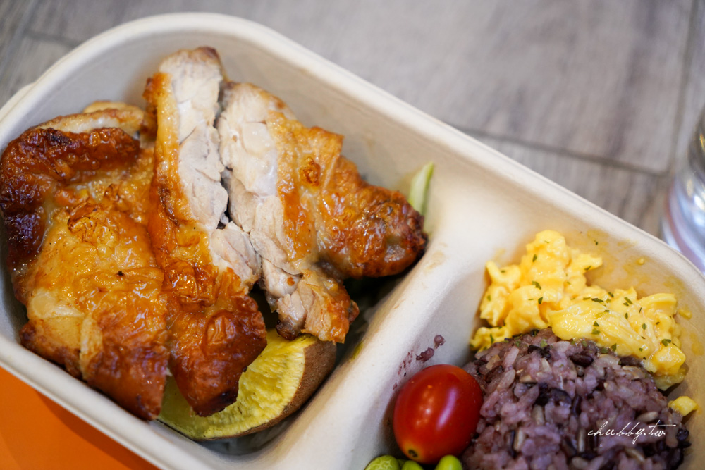 uMeal Bistro新竹低醣餐酒館 竹科外送便當、商務會議便當推薦首選！