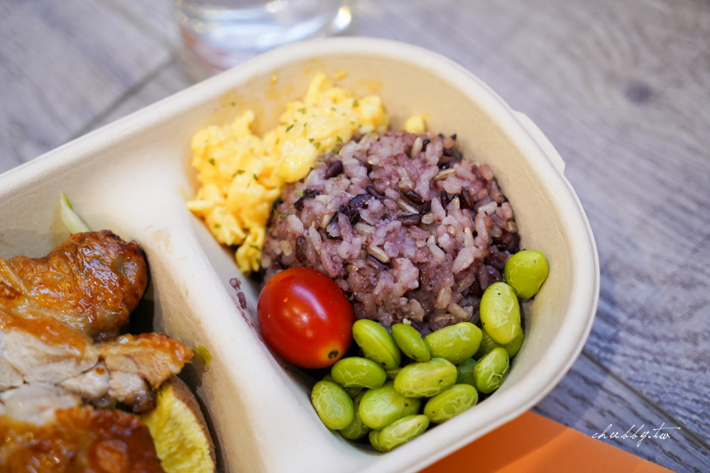 uMeal Bistro新竹低醣餐酒館 竹科外送便當、商務會議便當推薦首選！