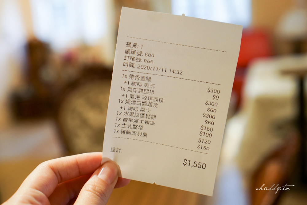 淡水紅毛城旁邊咖啡廳|淡水咖啡廳推薦、親子餐廳推薦,大草地可野餐的咖啡店 淡水紅毛城旁邊咖啡廳|淡水咖啡廳推薦、親子餐廳推薦,大草地可野餐的咖啡店