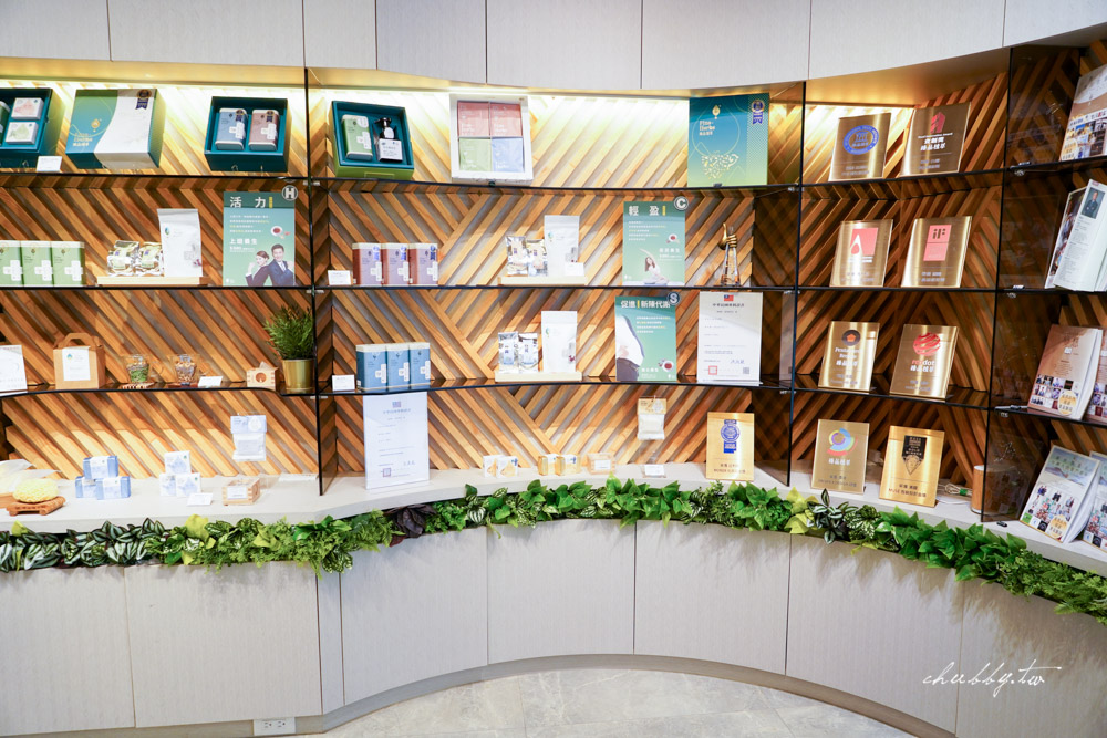 臻品植萃養生茶、植萃皂，博士中西醫師的秘方：揉合東西方花草精華與博士醫生專業配方的養生之道