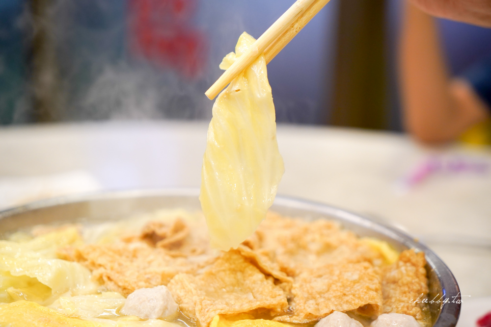 糊塗羊肉爐新海店：板橋羊肉爐推薦40年老店，使用國產溫體羊肉，帶皮羊肉皮燉軟嫩，羊油麵線香滑綿順！