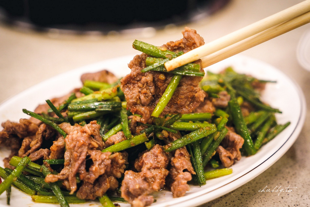 糊塗羊肉爐新海店:板橋羊肉爐推薦40年老店,使用國產溫體羊肉,帶皮羊肉皮燉軟嫩,羊油麵線香滑綿順! 糊塗羊肉爐新海店:板橋羊肉爐推薦40年老店,使用國產溫體羊肉,帶皮羊肉皮燉軟嫩,羊油麵線香滑綿順!
