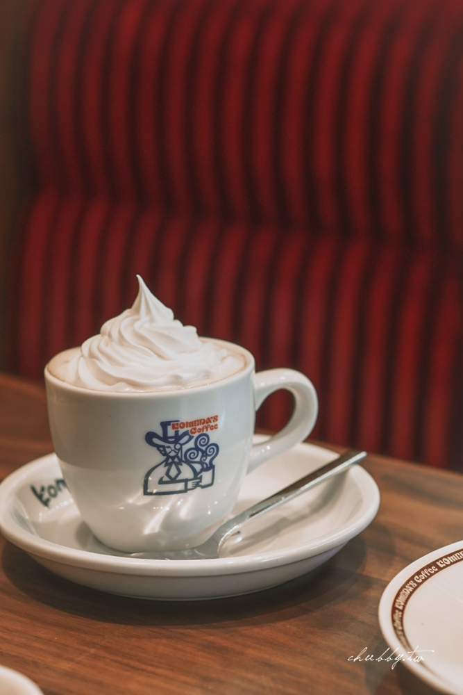 客美多咖啡Komeda’s Coffee大直店│捷運劍南路站早午餐推薦，迷人厚片紅豆奶油吐司！