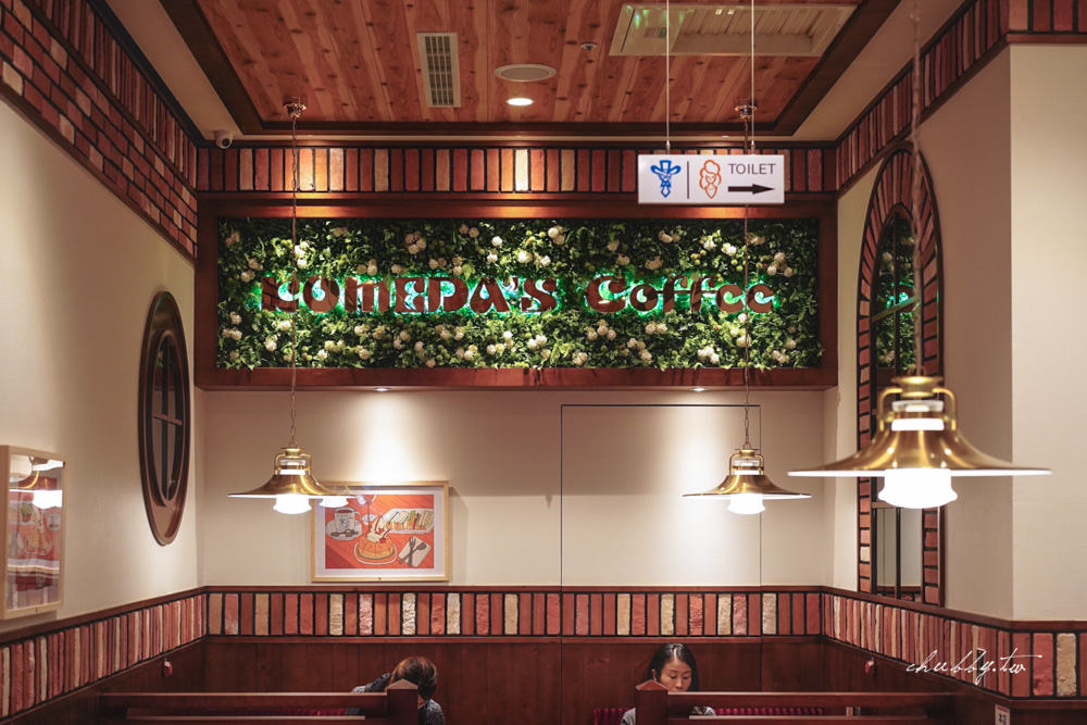 客美多咖啡Komeda’s Coffee大直店│捷運劍南路站早午餐推薦,迷人厚片紅豆奶油吐司! 客美多咖啡Komeda’s Coffee大直店│捷運劍南路站早午餐推薦,迷人厚片紅豆奶油吐司!