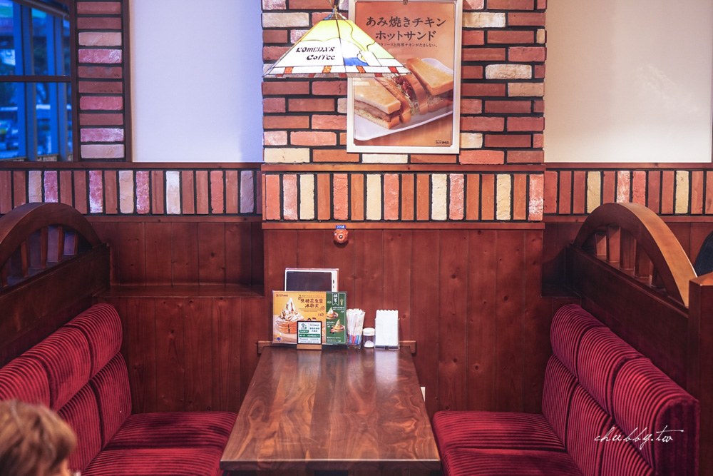 客美多咖啡Komeda’s Coffee大直店│捷運劍南路站早午餐推薦,迷人厚片紅豆奶油吐司! 客美多咖啡Komeda’s Coffee大直店│捷運劍南路站早午餐推薦,迷人厚片紅豆奶油吐司!