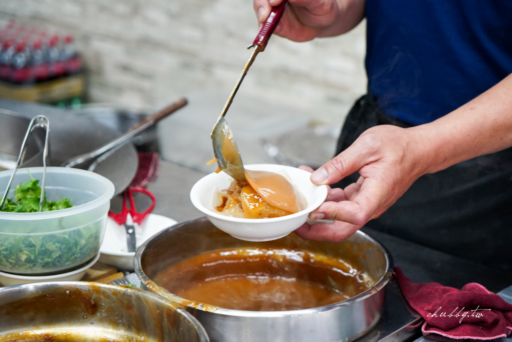 板橋林員大粒肉圓l板橋40年老字號肉圓店,先蒸煮、後油炸!一顆肉圓裡藏了鳥蛋、竹筍、香菇,重點是肉塊超大又鮮甜,醃漬入味的整塊瘦肉咬勁十足不鬆散 板橋林員大粒肉圓l板橋40年老字號肉圓店,先蒸煮、後油炸!一顆肉圓裡藏了鳥蛋、竹筍、香菇,重點是肉塊超大又鮮甜,醃漬入味的整塊瘦肉咬勁十足不鬆散