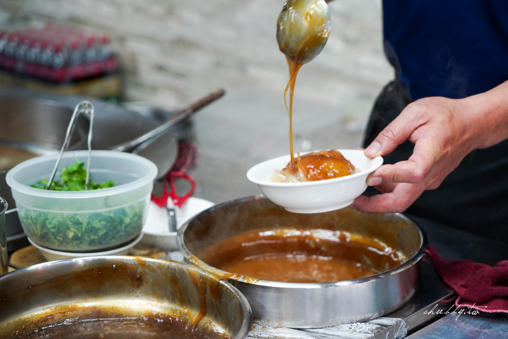 板橋林員大粒肉圓l板橋40年老字號肉圓店,先蒸煮、後油炸!一顆肉圓裡藏了鳥蛋、竹筍、香菇,重點是肉塊超大又鮮甜,醃漬入味的整塊瘦肉咬勁十足不鬆散 板橋林員大粒肉圓l板橋40年老字號肉圓店,先蒸煮、後油炸!一顆肉圓裡藏了鳥蛋、竹筍、香菇,重點是肉塊超大又鮮甜,醃漬入味的整塊瘦肉咬勁十足不鬆散