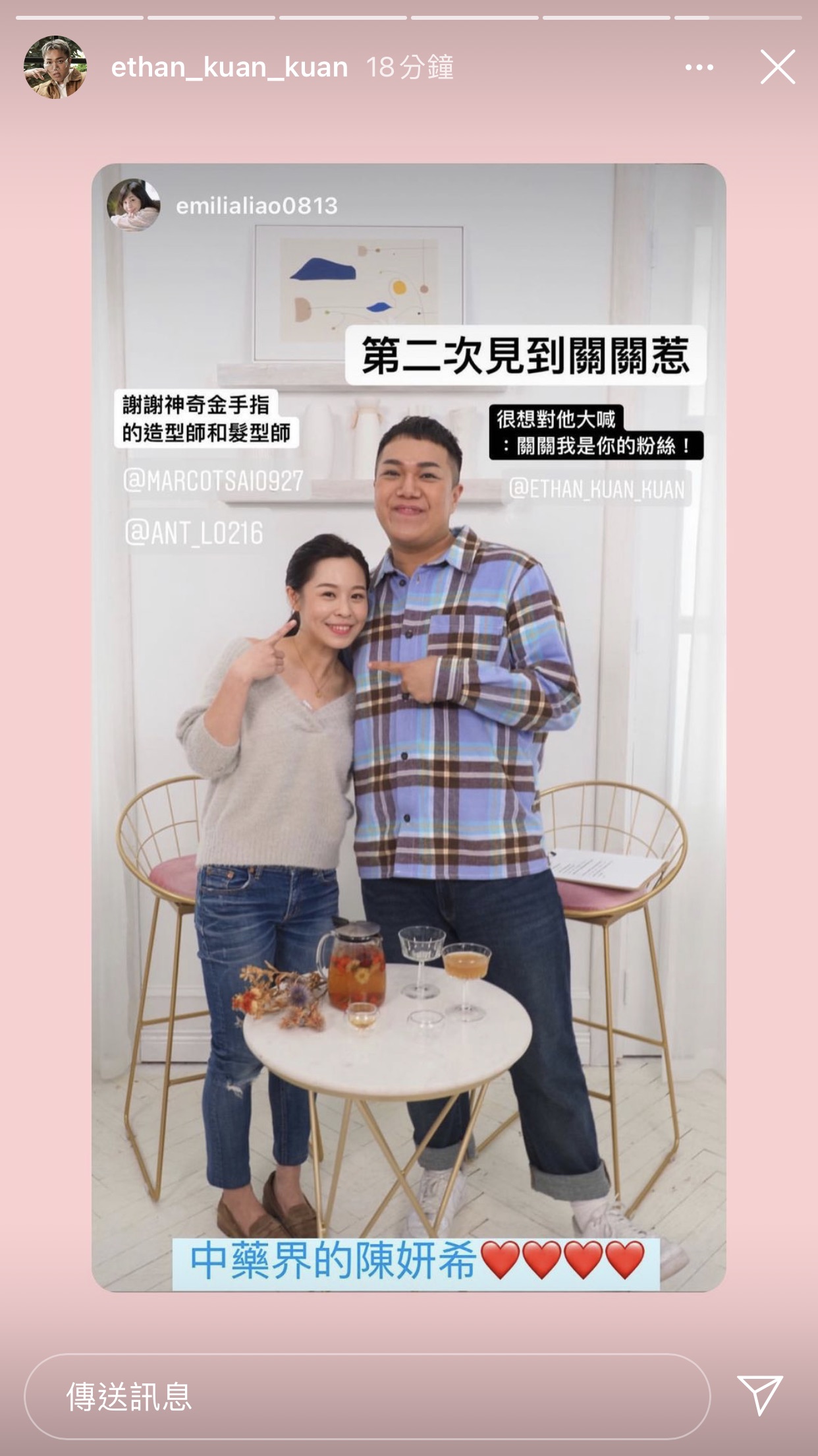 中醫減重推薦古亭京都堂|中藥減重原理是什麼?我的拍美照救星! 中醫減重推薦古亭京都堂|中藥減重原理是什麼?我的拍美照救星!