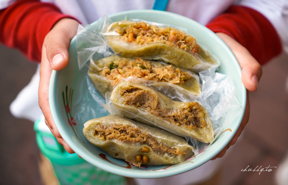 【鶯歌美食】鶯歌草仔粿,鶯歌老街必吃美食,阿嬤ㄟ豆花門口超美味草仔粿 【鶯歌美食】鶯歌草仔粿,鶯歌老街必吃美食,阿嬤ㄟ豆花門口超美味草仔粿