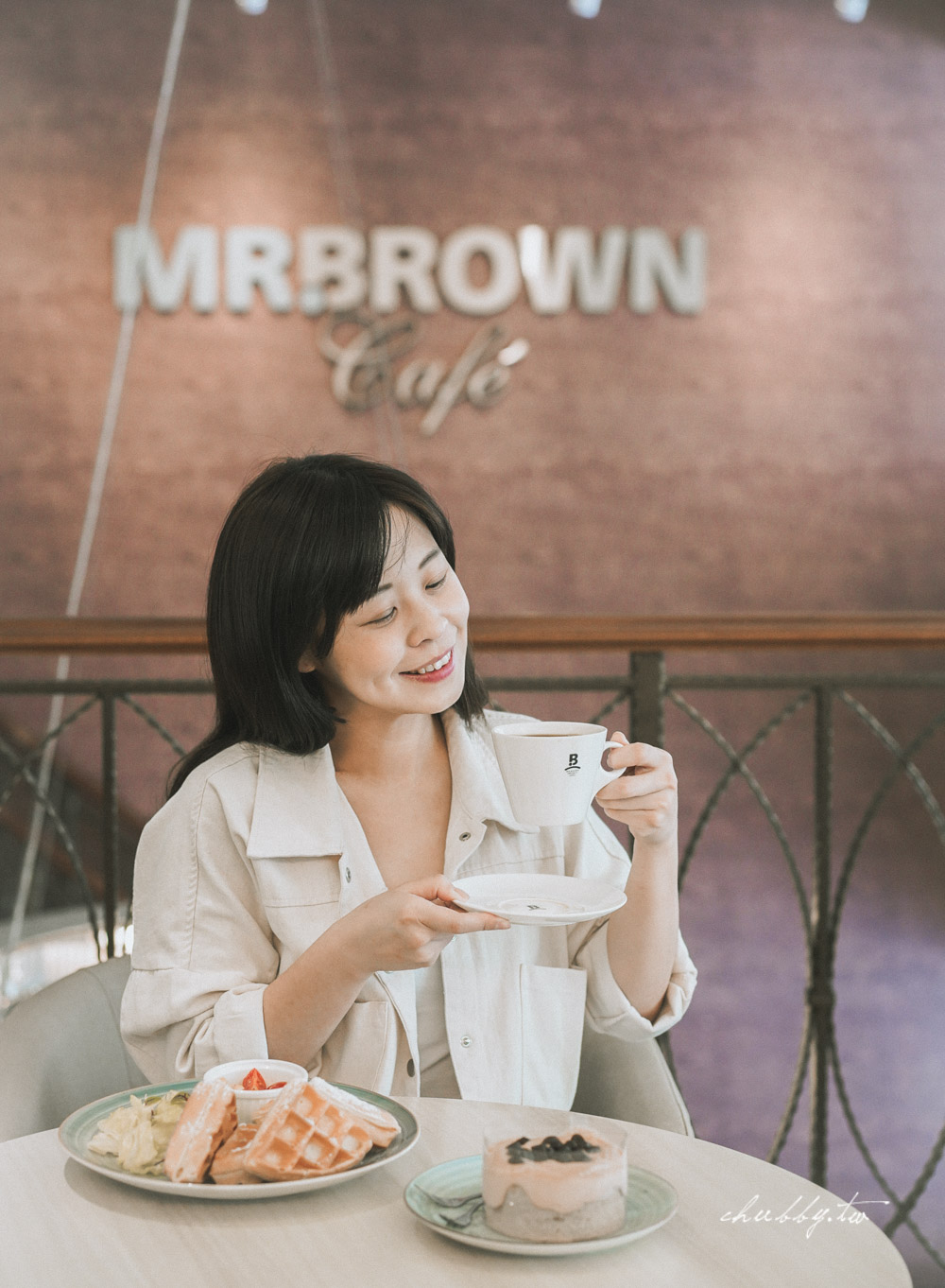 │台北下午茶│城市裡的伯朗咖啡館,388元成就你的美好下午茶時光!黑糖奶茶戚風QQ蛋糕、精品咖啡初體驗 │台北下午茶│城市裡的伯朗咖啡館,388元成就你的美好下午茶時光!黑糖奶茶戚風QQ蛋糕、精品咖啡初體驗
