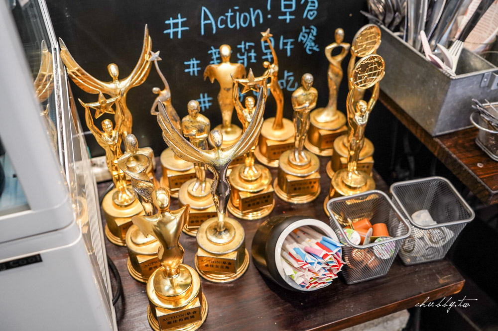 新莊早午餐推薦│Action！早倉，必點隱藏版布丁和黑糖長棍！