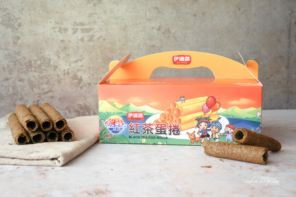 日月潭美食│哖記紅茶蛋捲：日月潭伴手禮推薦，超涮嘴的日月潭紅茶蛋捲