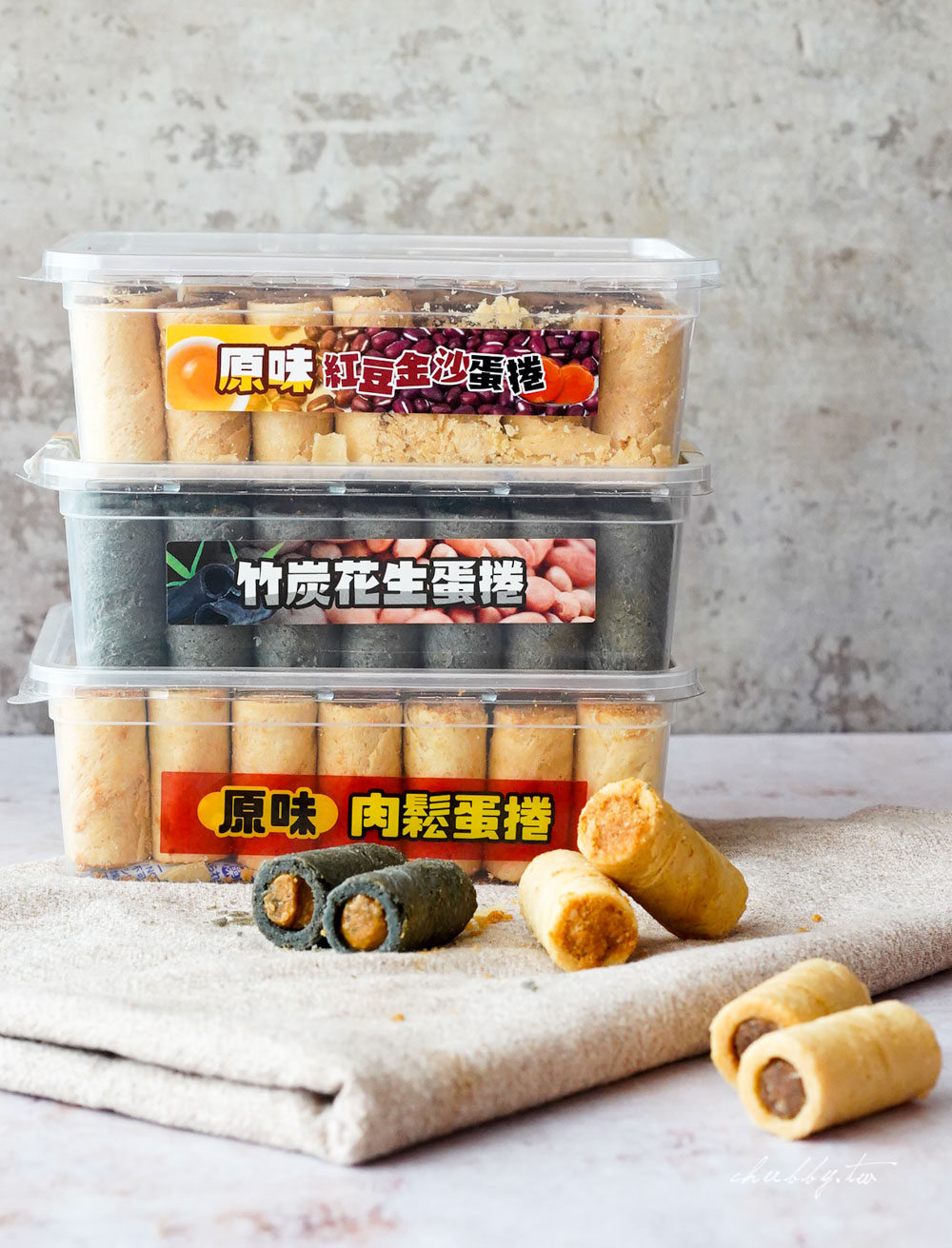 日月潭美食│哖記紅茶蛋捲：日月潭伴手禮推薦，超涮嘴的日月潭紅茶蛋捲