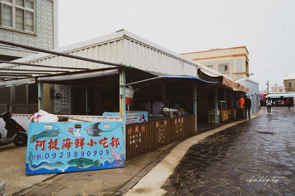 澎湖小門海鮮餐廳推薦：澎湖阿挺海鮮，40年老店，澎湖鯨魚洞、小門必吃小管麵線，最推薦的澎湖好吃小管麵線