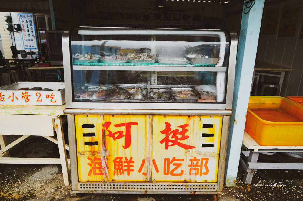 澎湖小門海鮮餐廳推薦：澎湖阿挺海鮮，40年老店，澎湖鯨魚洞、小門必吃小管麵線，最推薦的澎湖好吃小管麵線