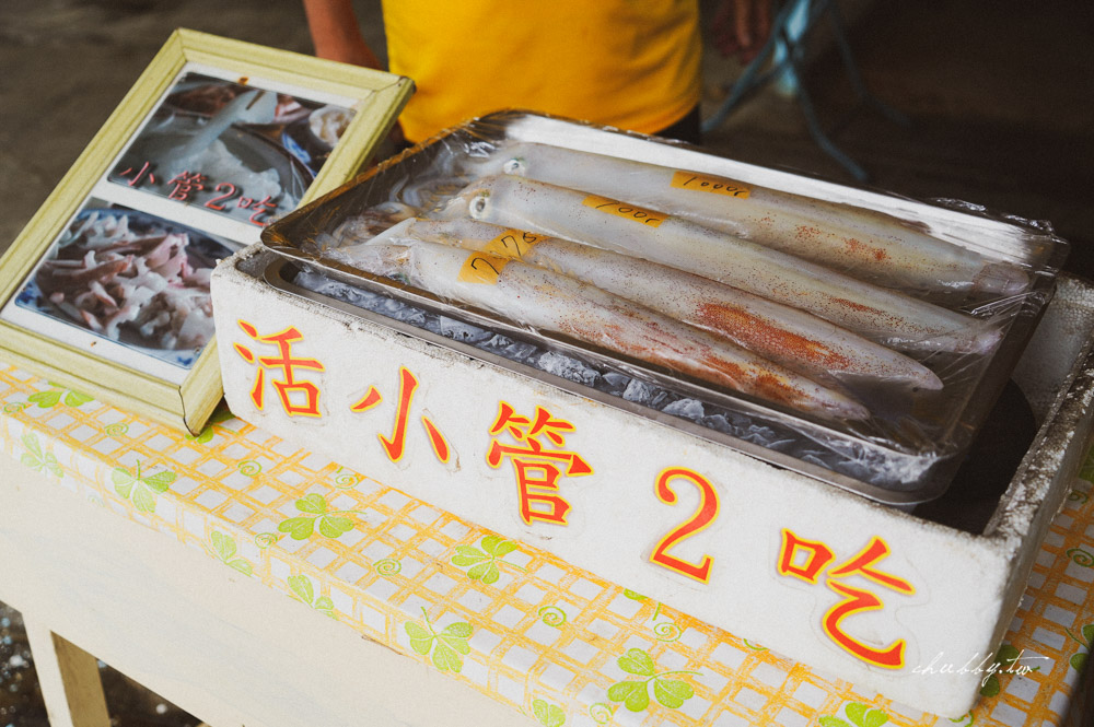 澎湖小門海鮮餐廳推薦：澎湖阿挺海鮮，40年老店，澎湖鯨魚洞、小門必吃小管麵線，最推薦的澎湖好吃小管麵線