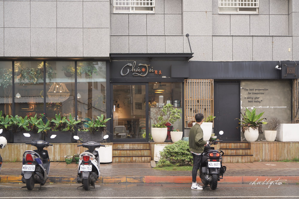 ChuJu雛菊餐桌澎湖店│英倫森林系超人氣網美餐廳，海鮮百寶袋超鮮美必點！雛菊餐桌菜單