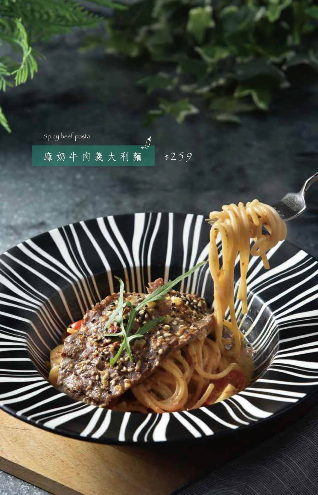 ChuJu雛菊餐桌澎湖店│英倫森林系超人氣網美餐廳，海鮮百寶袋超鮮美必點！雛菊餐桌菜單