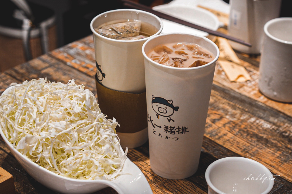 澎湖沐一豬排，澎湖超道地日式炸豬排，越光米/味噌湯/高麗菜絲無限量供應，澎湖美食推薦