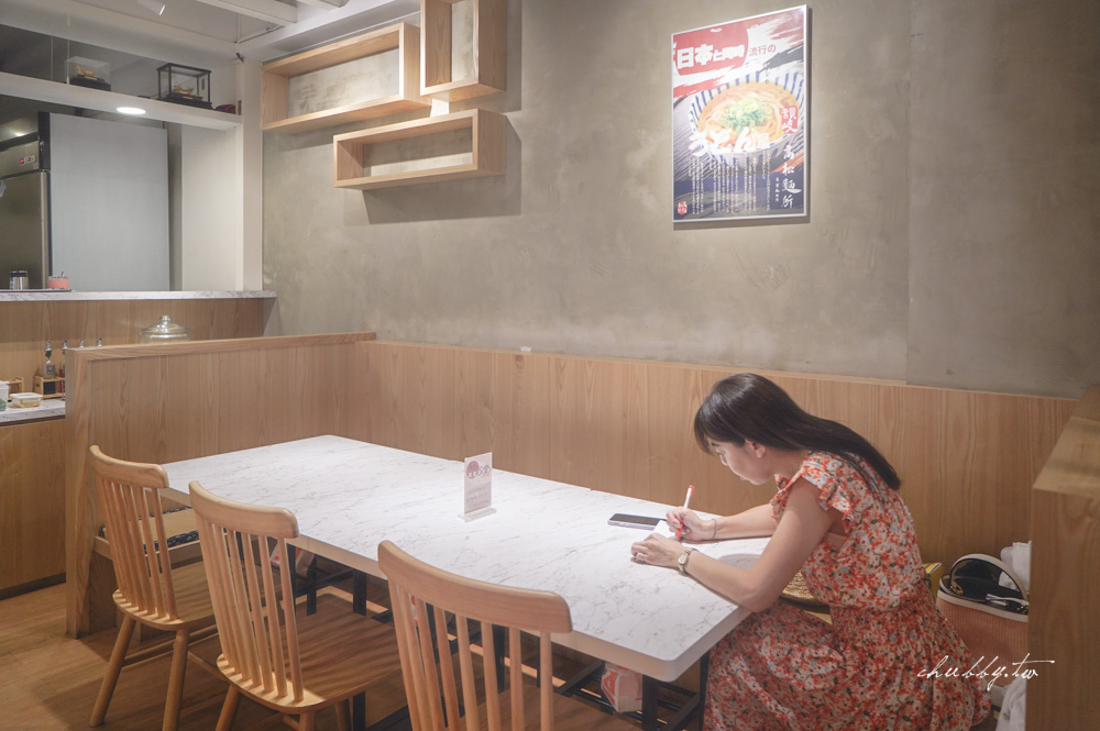 澎湖高松麵所│澎湖日式烏龍麵專賣店,站著吃就可以打75折,讚岐烏龍麵免費續! 澎湖高松麵所│澎湖日式烏龍麵專賣店,站著吃就可以打75折,讚岐烏龍麵免費續!