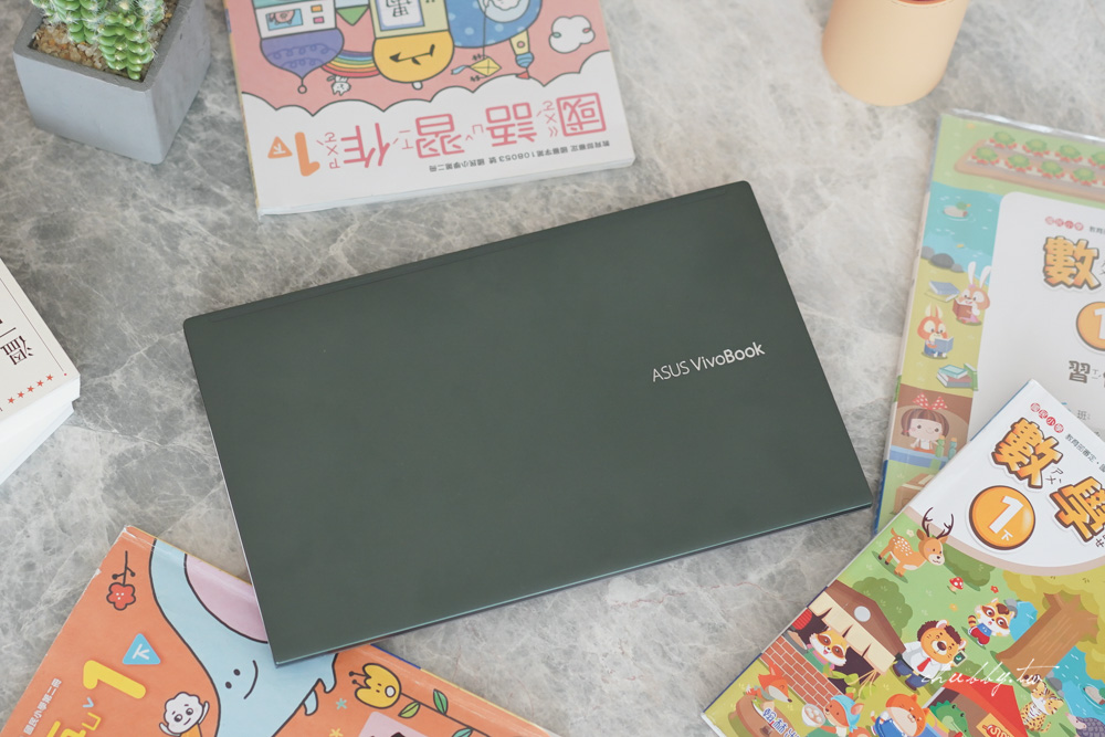 兒童筆電怎麼挑?有護眼認證的ASUS VivoBook S14使用心得 兒童筆電怎麼挑?有護眼認證的ASUS VivoBook S14使用心得