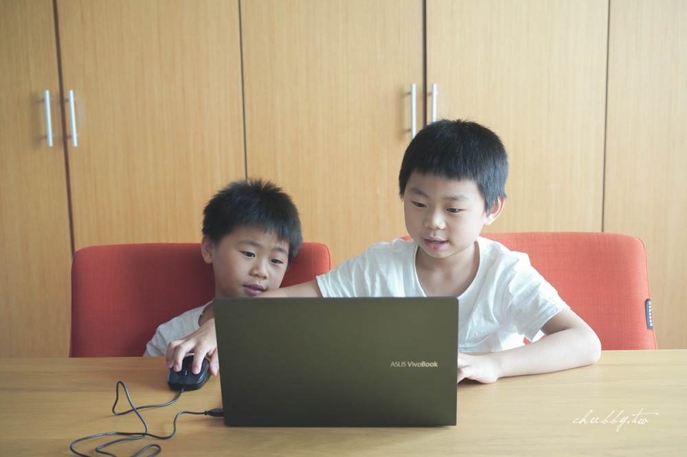 兒童筆電怎麼挑?有護眼認證的ASUS VivoBook S14使用心得 兒童筆電怎麼挑?有護眼認證的ASUS VivoBook S14使用心得